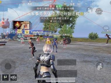 和平精英用igg的辅助叫什么（和平精英igg为什么这么稳）