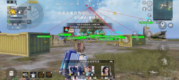和平精英游戏辅助王怎么开（和平精英游戏助手怎么开）