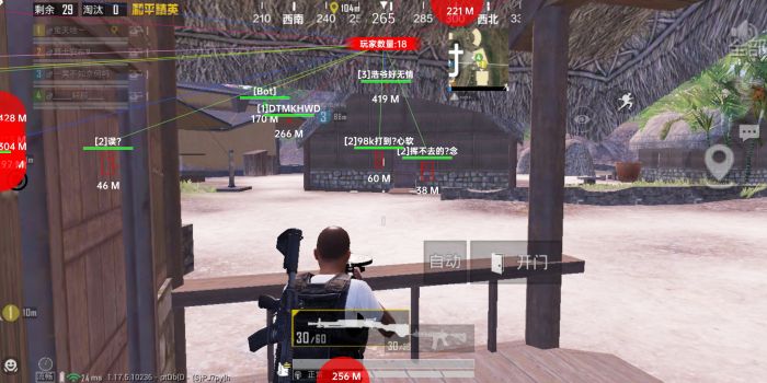 和平精英辅助按键哪个牌子好一点（和平精英辅助手柄哪个好）
